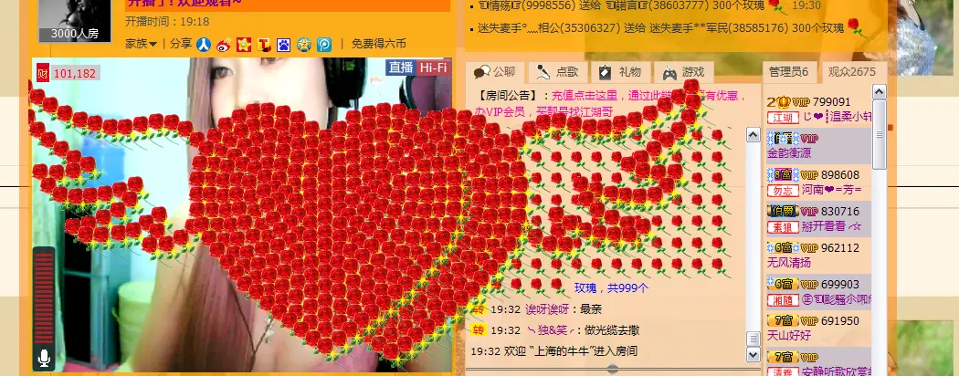 Amy❤猫的主播照片