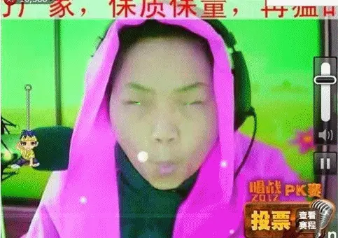 ヤ.坚持学经典.ゞ的主播照片