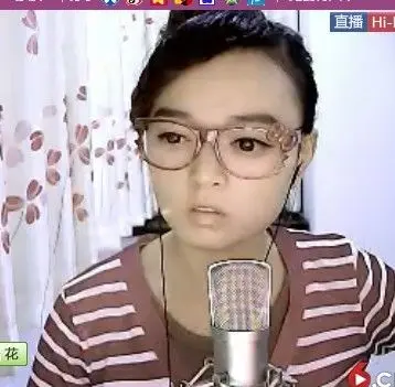 ❤︶￣烟抽苏烟❤的主播照片