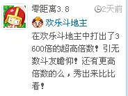 崋麗啭裑的主播照片