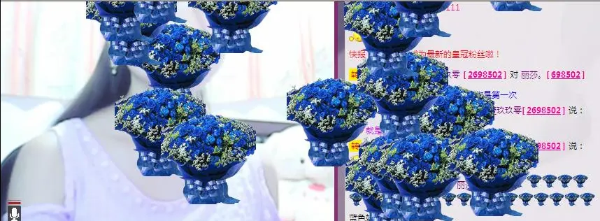 丽莎。的主播照片