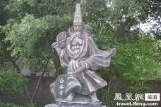 五福临门❤的图片