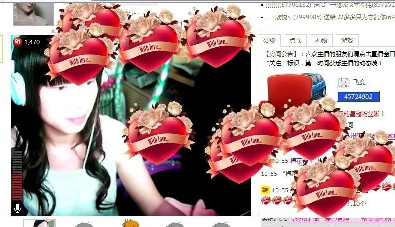 ─━╋★公主的主播照片