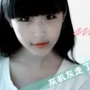 ℡✿﹏兮儿り