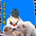 紅顔游戏朲苼