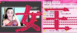 金牌代理澎湃小妮即返主播照片