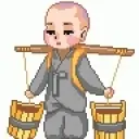 《浪荡》【人生】