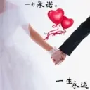 ［伴你走天涯］