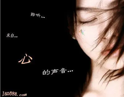 你是我最爱的风景的主播照片