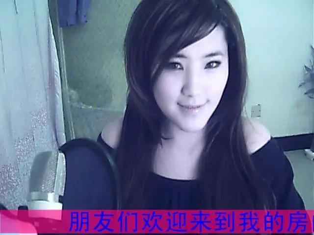 ╰⋛❤⊱燕倪⊰❤⋚╯的主播照片