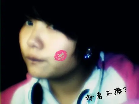 丿❤低调灬小莲的主播照片