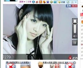 2火村小坤主播照片