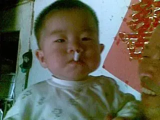 情人雨蝶的主播照片