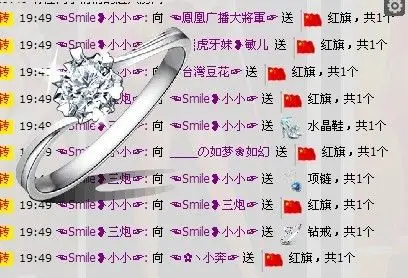 ☜Smile❥小小☞的主播照片
