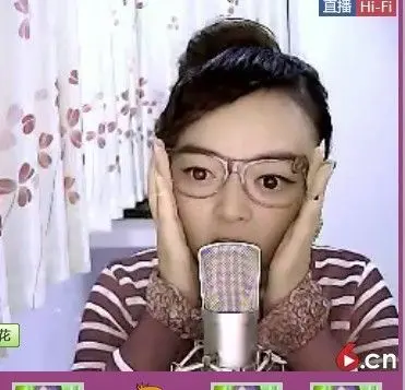❤︶￣烟抽苏烟❤的主播照片
