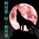 雨°伞*冷‘衣