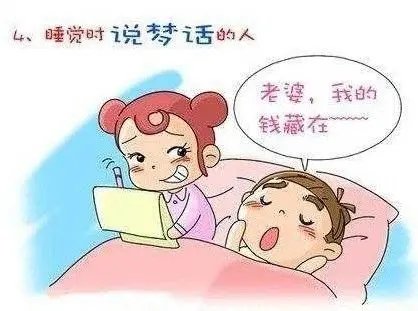 ゞ灬醉、渲染着迷離ぐ的主播照片