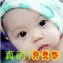 ☜︶ㄣ忘忧ゞ☞