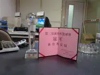 小哥々ˇ先生的主播照片