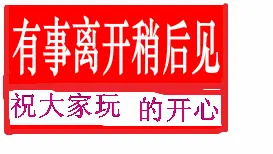 -⠀⠀⠀⠀的主播照片