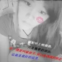 乖乖宝贝。