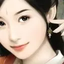 爱新觉罗娜娜