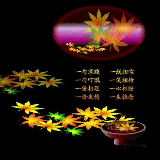 阿正-酒鬼的主播照片