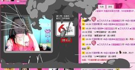 金牌代理澎湃小妮即返主播照片