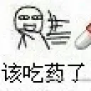 机会获得1