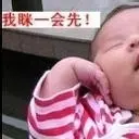 天真*无鞋