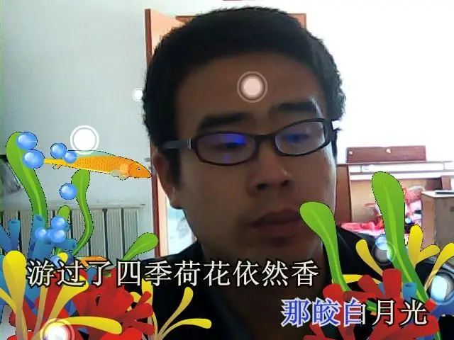 晚晴天爱上帅哥的主播照片