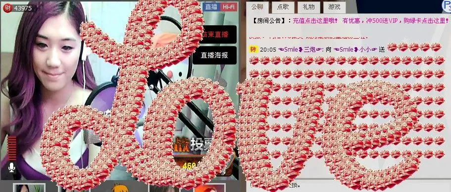 ☜Smile❥小小☞的主播照片