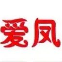 ：❤葡萄最美❤