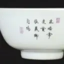 喜欢玩三国志游戏