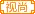 视尚家族家族