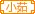 小茹娱乐平台家族