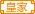 司令家族家族