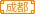 天娱传媒家族