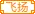 大风起兮云飞扬,安得猛士兮守四方家族