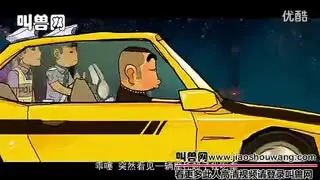 白搁这乱了
