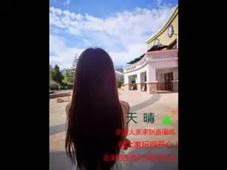 20160211042727984