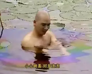 唐僧